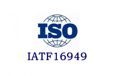 河南蓝磁科技通过IATF16949质量管理体系认证